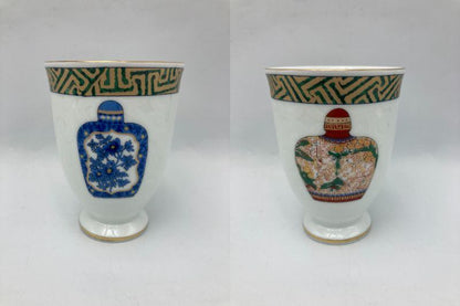 MAEBATA 前畑陶器 China Seas チャイニーズボトル ドリンクパーティーS 中古 D4