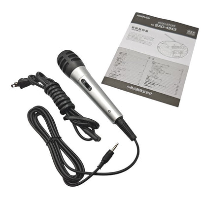 KOIZUMI コイズミ CDステレオラジカセ SAD-4943-S 中古 H4