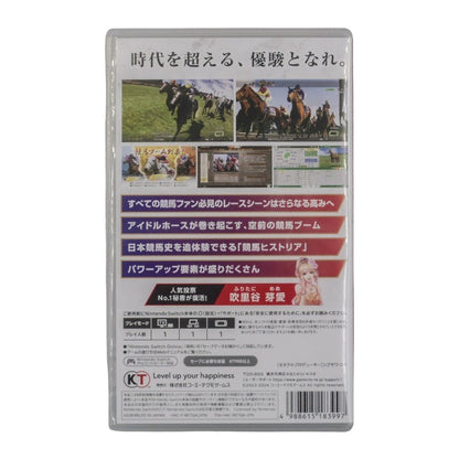 Nintendo Switch コーエーテクモゲームス Winning Post 10 2024 中古 a1
