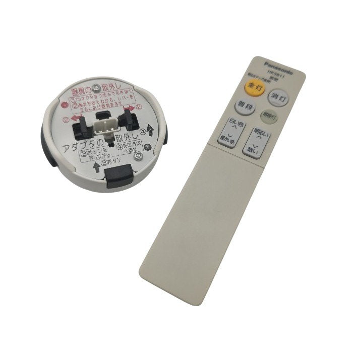 Panasonic パナソニック ～12畳用 パルック LEDシーリングライト HH-CK1226RAE 中古 H4