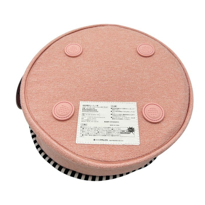 ATEX アテックス マッサージクッション SS AX-HKL194 医療機器認証番号：225AABZX00222000 フット 足裏 腰 洗えるカバー マッサージ器 中古 W４