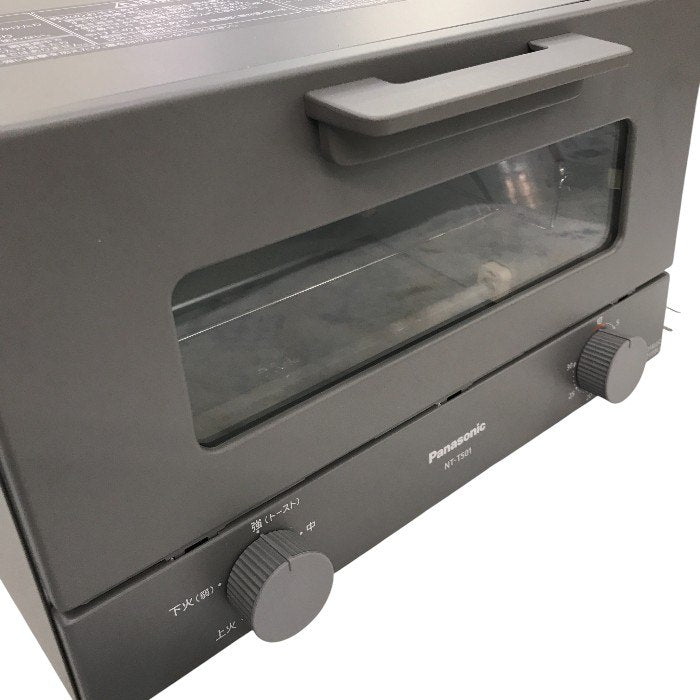 Panasonic  オーブントースター 4枚焼き対応 30分タイマー搭載 グレー NT-T501 中古 Y1