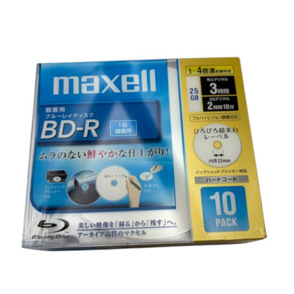 未使用品 Panasonic パナソニック BD-RE 25GB 5PACK maxell 録画用 TDK 10PACK BD-R セット マクセル ブルーレイ Blu-ray 録画 ダビング 中古 W４