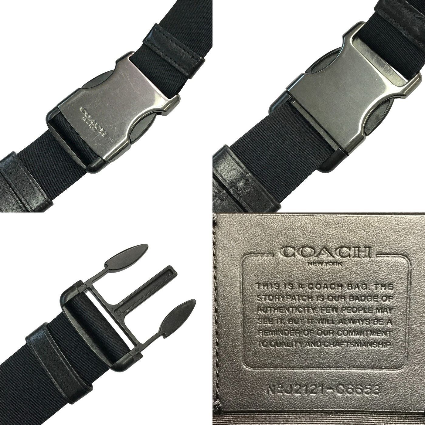 COACH コーチ トラックベルトバッグ メンズ レザー ウエストポーチ ボディバッグ 斜め掛け C6653 中古 T1