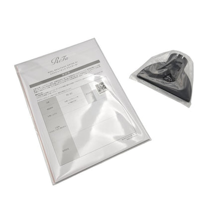 【未使用品】 MTG エムティージー ReFa リファ BEAUTECH DRYER S+ ビューテック ドライヤーSプラス RE-BC-03A 中古 H4
