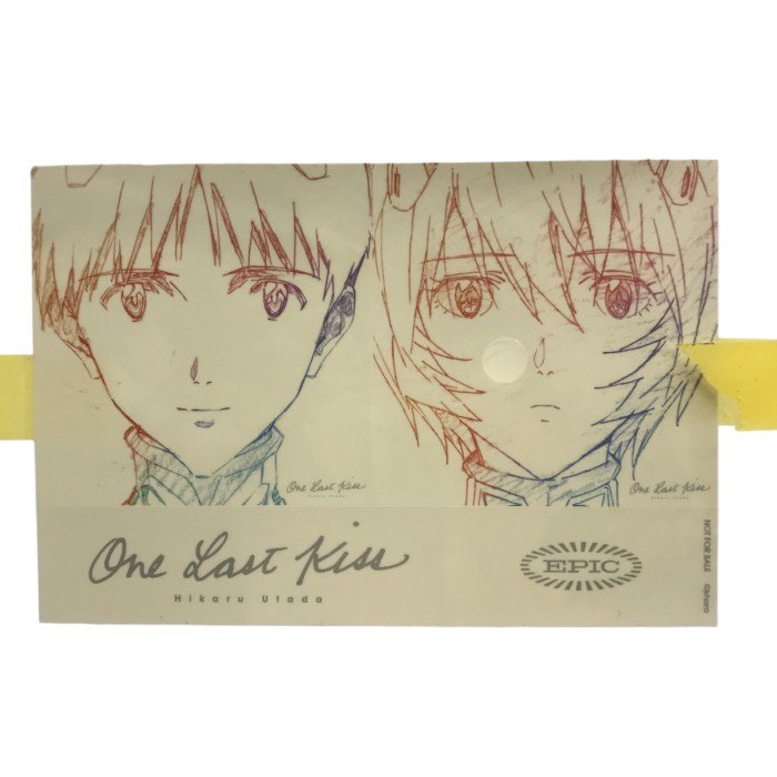 One Last Kiss 完全生産限定盤 宇多田ヒカル アナログ盤 LPレコード エヴァンゲリオン 綾波レイ ESJL-3119 中古 T1