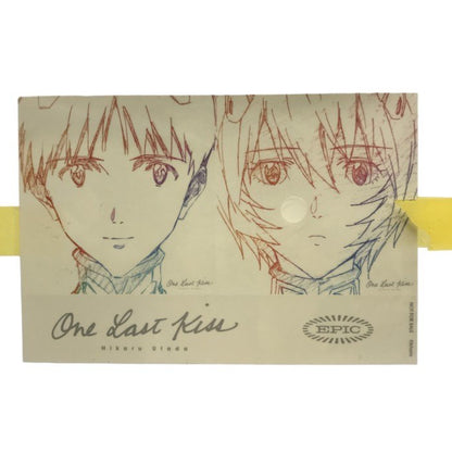 One Last Kiss 完全生産限定盤 宇多田ヒカル アナログ盤 LPレコード エヴァンゲリオン 綾波レイ ESJL-3119 中古 T1