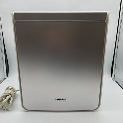 日立 布団乾燥機 HITACHI アッとドライ HFK-VS2000-S ふとん乾燥機 花粉 梅雨 中古 R1