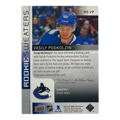 UPPER DECK NHLカード SP GAME USED VASILY PODKOLZIN CANUCKS /249 #RS-VP 中古 IT2