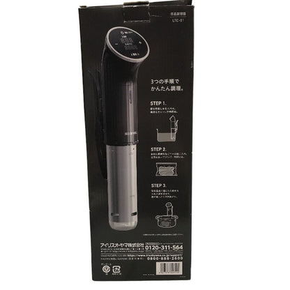 アイリスオーヤマ 低温調理器 真空調理器 スロークッカー IPX7防水 低温調理器具 ブラック LTC-01 中古 Y1