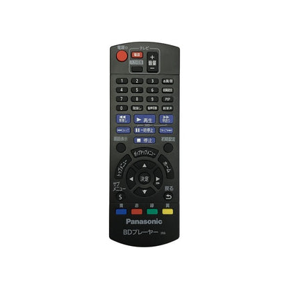 Panasonic パナソニック ブルーレイディスクプレーヤー ブラック BD/DVD 再生専用 高速起動 DMP-BD90-K 中古 T1