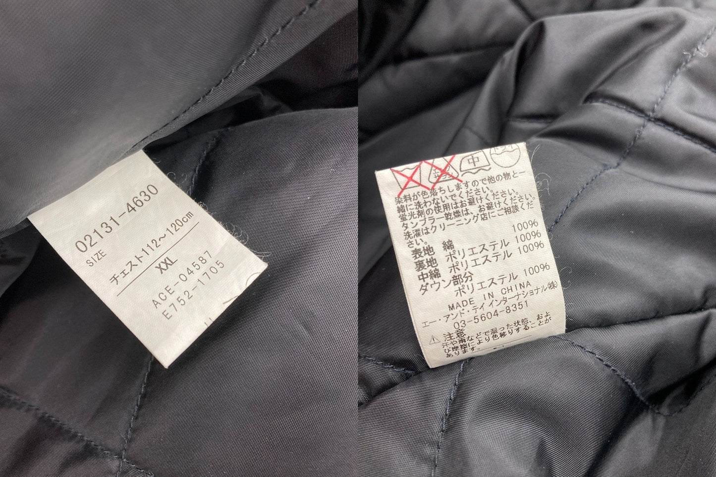 carhartt カーハート オレンジカモ コットンダック ジャケット 中古 D4