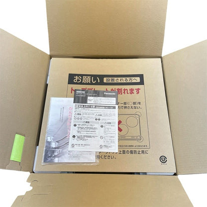 パナソニック  ビルトインIHクッキングヒーター KZ-HS20AP 電化 安全 ステンレス 中古 R4