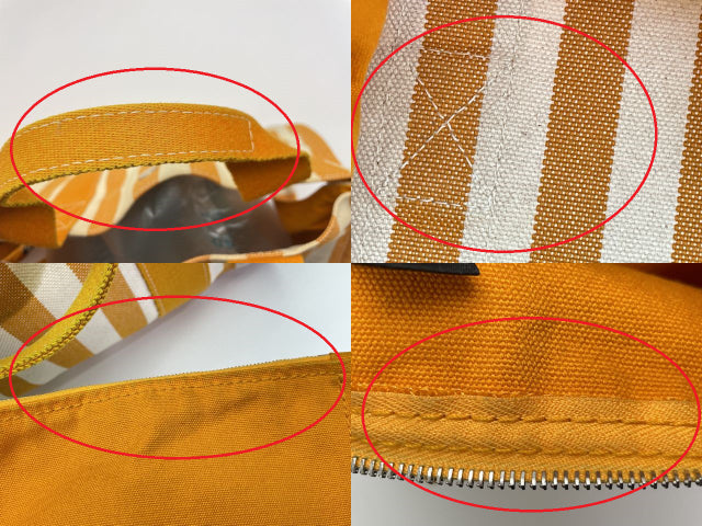 HERMES エルメス カンヌPM 中古 送料無料 中古 1