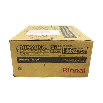 Rinnai リンナイ ガステーブル ブラック 都市ガス12A13A用 ガスコンロ 左ハイカロリーバーナー 左強火力 水なし片面焼きグリル RTE597BKL-13A 中古 T1