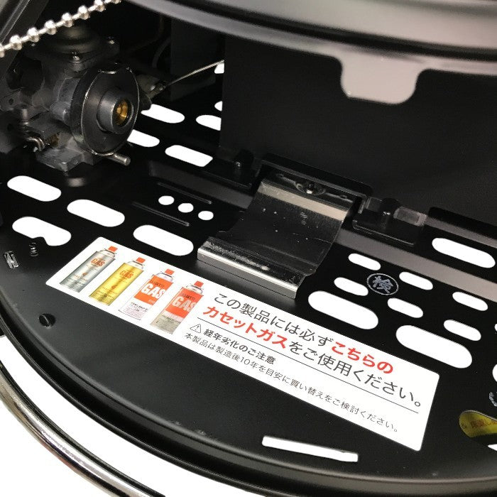Iwatani イワタニ カセット ガス ストーブ マル暖 やかん 置ける アウトドア 屋内外 CB-STV-MRD 中古 Y1