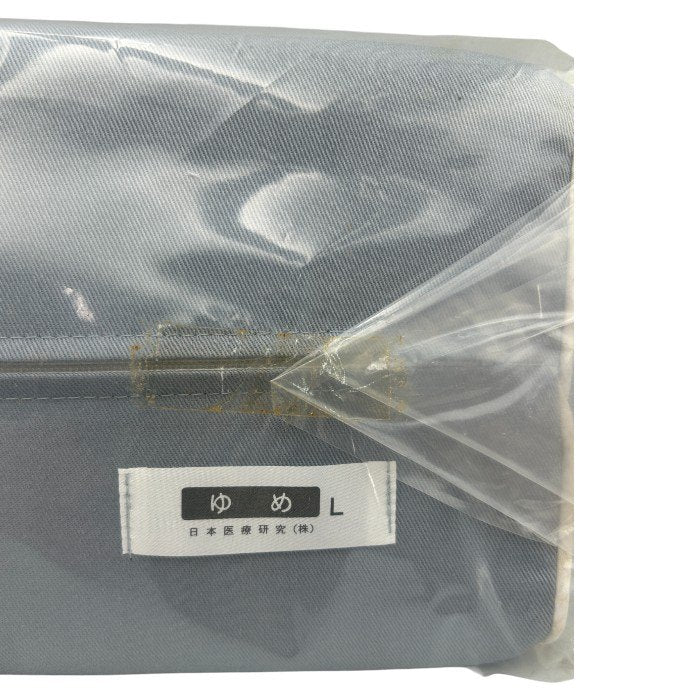 日本医療研究株式会社 ゆめ 枕 L 健康寝具 インテリア 中古 W４