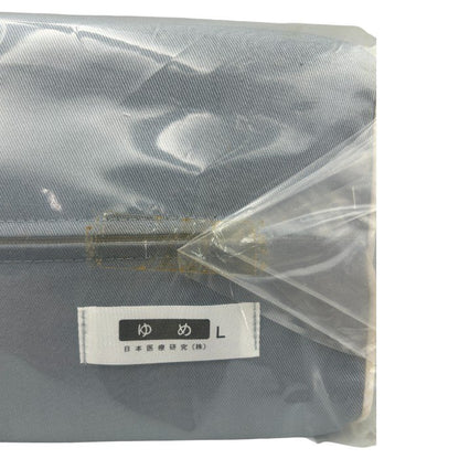 日本医療研究株式会社 ゆめ 枕 L 健康寝具 インテリア 中古 W４