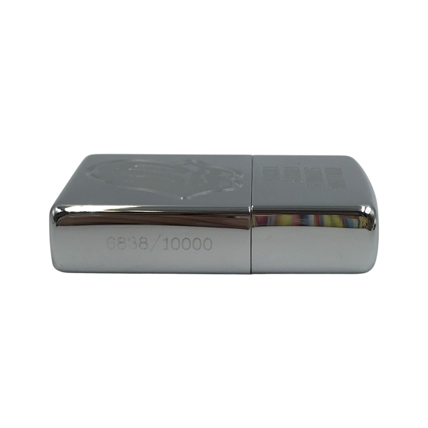 ZIPPO × Rolling Stones ローリングストーンズ オイルライター 40周年記念 限定10000個 シリアルナンバー シルバーカラー 中古 T1