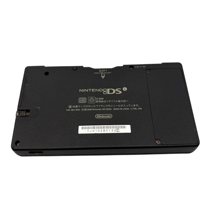 任天堂 DS i TWL-001 本体 ブラック ゲーム Nintendo ハード 中古 W1