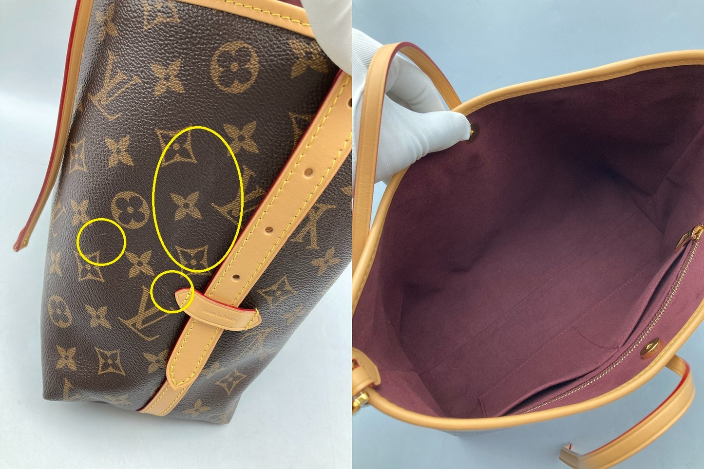 LOUIS VUITTON ルイヴィトン モノグラム キャリーオール NM PM M46203 中古 D4