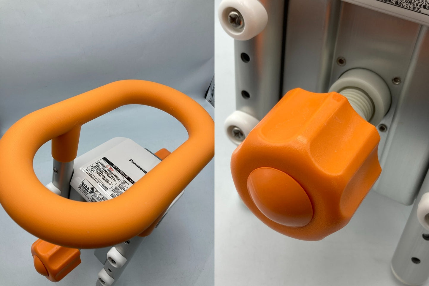 Panasonic パナソニック 入浴グリップ ユクリア コンパクト130 PN-L12211 中古 D4