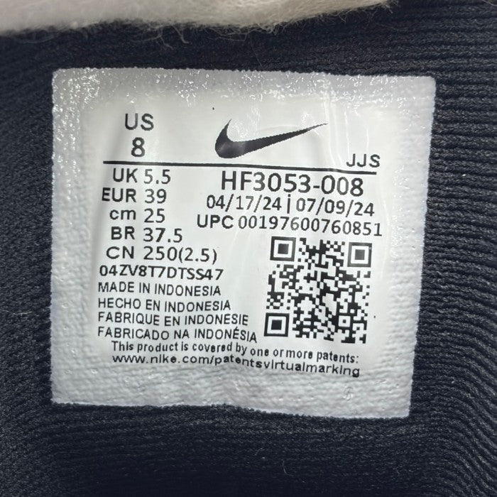 Nike ナイキ エアマックスポータル HF3053-008 25cm AIR MAX スニーカー レディース メンズ ユニセックス 靴 中古 W４