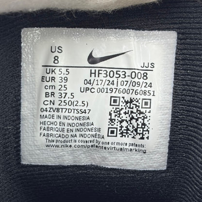 Nike ナイキ エアマックスポータル HF3053-008 25cm AIR MAX スニーカー レディース メンズ ユニセックス 靴 中古 W４