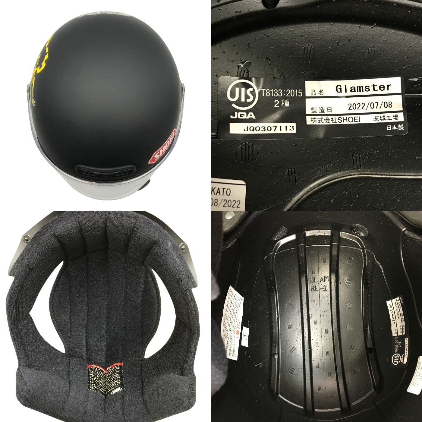 SHOEI Glamster CHEETAH CUSTOM CYCLES ヘルメット フルフェイス PSC バイク 限定モデル チーターカスタムサイクルズ ブラック Lサイズ 中古 T1