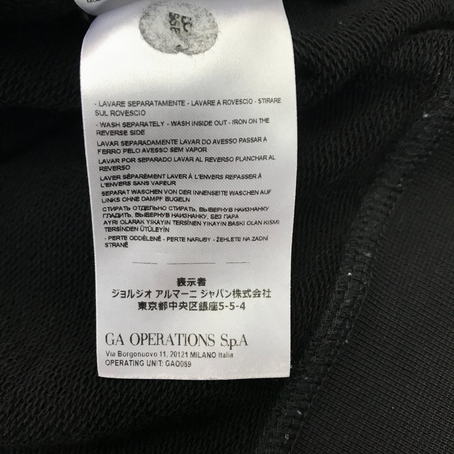 ARMANI EXCHANGE アルマーニエクスチェンジ パーカー メンズ コットン スウェット フーディ ロゴ バックプリント ブラック Mサイズ 8NZM94 ZJKRZ 中古 T1