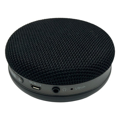 Panasonic パナソニック ポータブル ワイヤレス スピーカー システム ブラック SC-MC30-K オーディオ テレビの音声手元 コンパクト 充電式 中古 W４