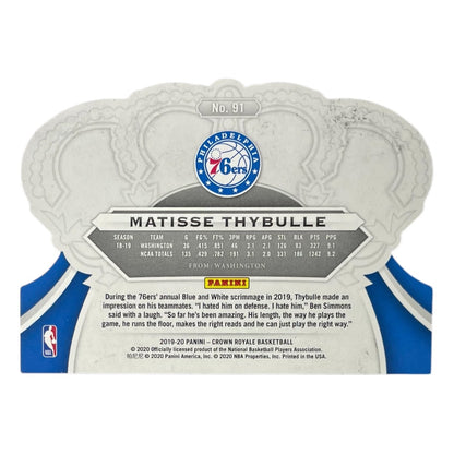 PANINI NBAカード CROWN ROYALE DIE CUT MATISSE THYBULLE 76ERS #91 中古 IT2