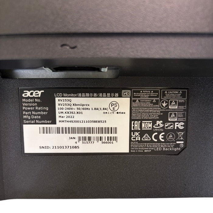 Acer ゲーミングディスプレイ Nitro XV253Q Xbmiiprzx 24.5型ワイド IPS 非光沢 フルHD 0.5ms(GTG) 240Hz HDMI USB3.0 エイサー モニター パソコン ゲーム 中古 W1