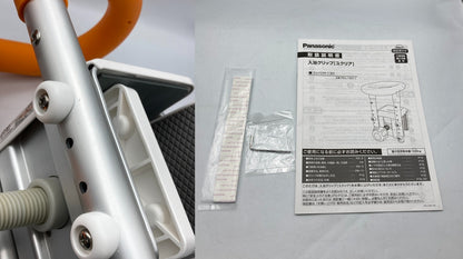 Panasonic パナソニック 入浴グリップ ユクリア コンパクト130 PN-L12211 中古 D4