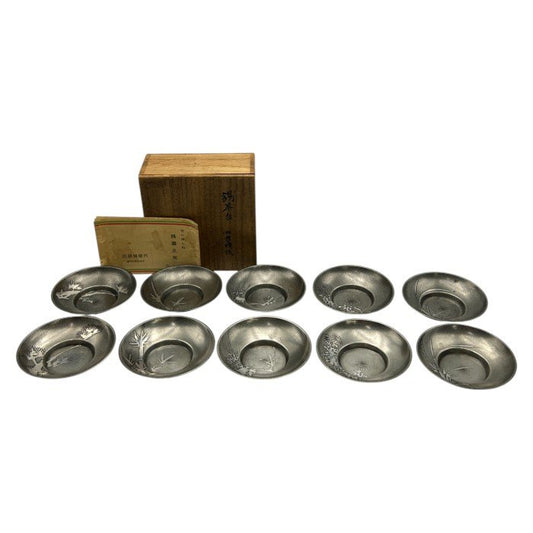 錫 茶台 松竹梅菊蘭 10客セット 茶托 和食器 中古 W４