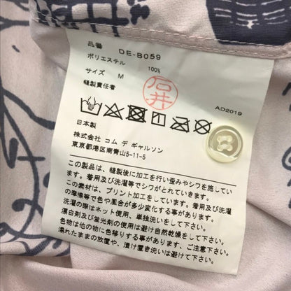 COMME des GARCONS コムデギャルソン HOMME DEUX シャツ メンズ 長袖 2019 音符 ピンク Mサイズ DE-B059 中古 T1