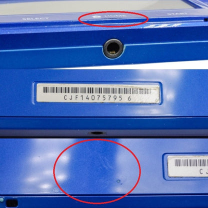 任天堂 Nintendo3DS ニンテンドー3DS コバルトブルー 中古 a1