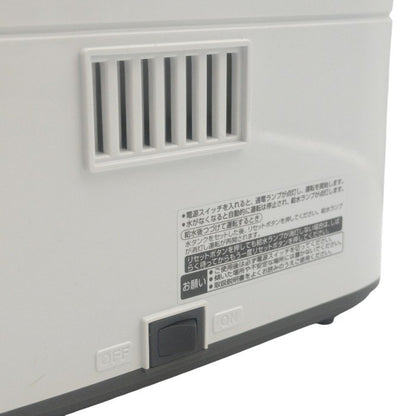 【未使用品】 TWINBIRD ツインバード アロマトレー付 パーソナル加湿器 SK-4975W 中古 H4