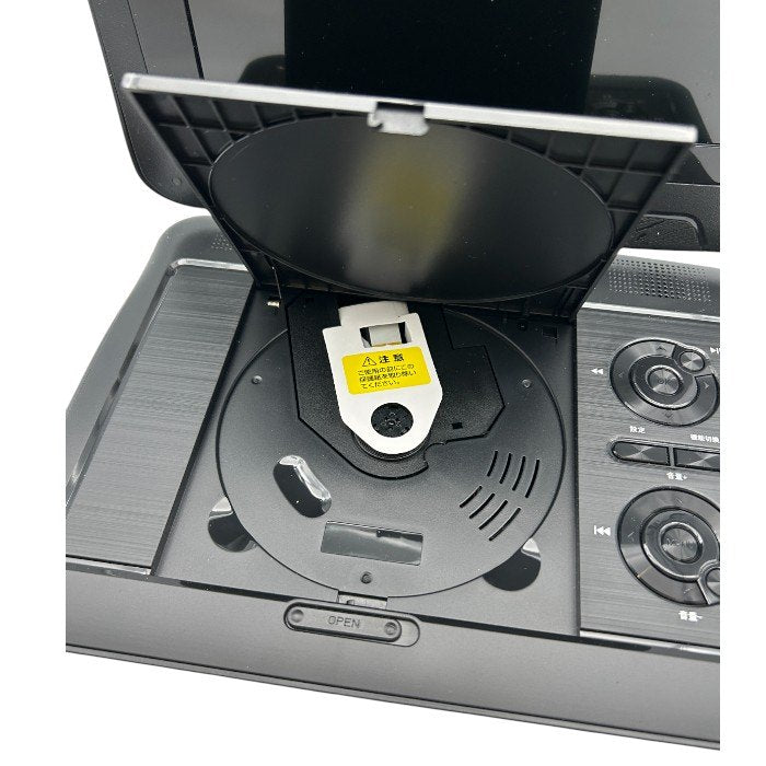 大栄トレーディング ワンセグ 9インチ ポータブルDVDプレーヤー DT-PD9K2205N 充電式 持ち運び 家電 中古 W1