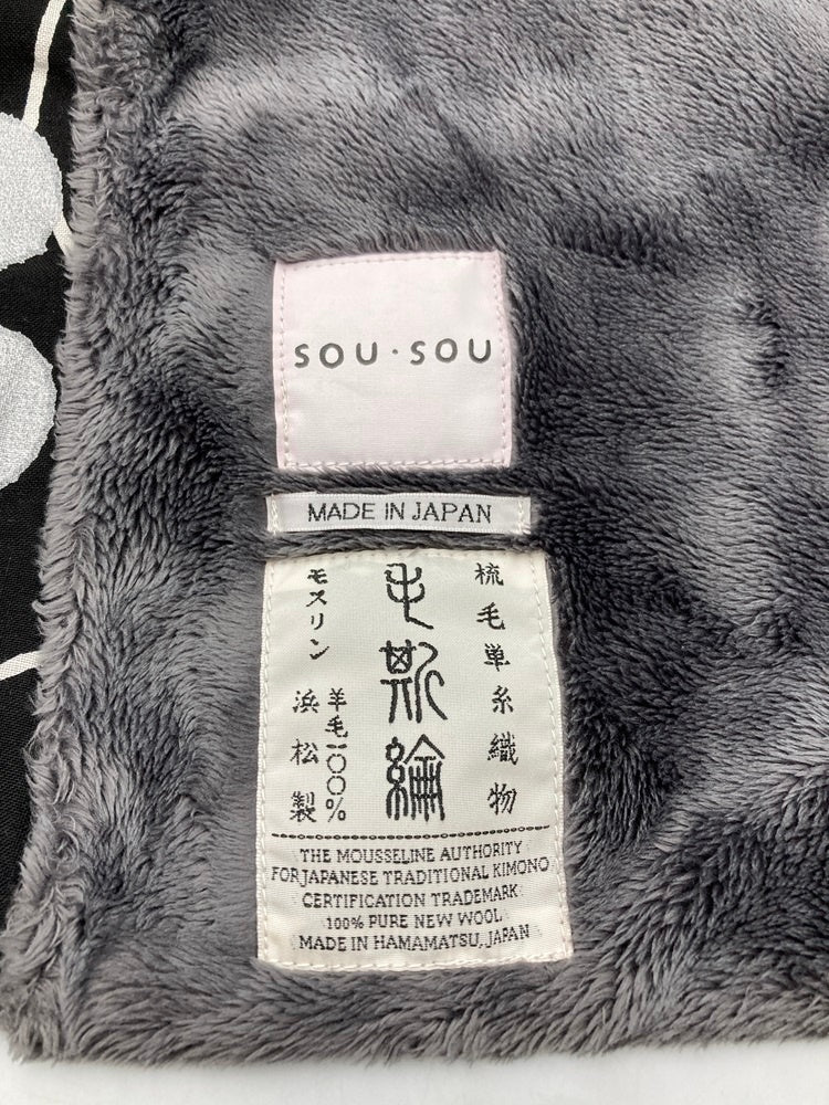 SOU・SOU ソウソウ 梳毛単糸織物 モスリン えりまき 首まき 羊毛100％ 中古 D4