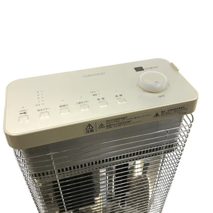ダイキン 遠赤外線暖房機 ERFT11WSE7 セラムヒート 中古 Y1