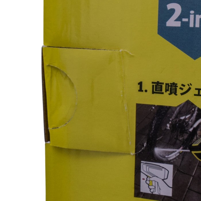 未使用品 ケルヒャー(KARCHER) 回転ウォータージェット WBS3 16456020 1.645-602.0 中古 a1