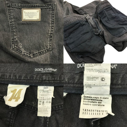 DOLCE&GABBANA ドルチェ&ガッバーナ デニムパンツ メンズ ダメージ加工 ジーンズ ブラックデニム 50サイズ G374LP G8G92 中古 T1
