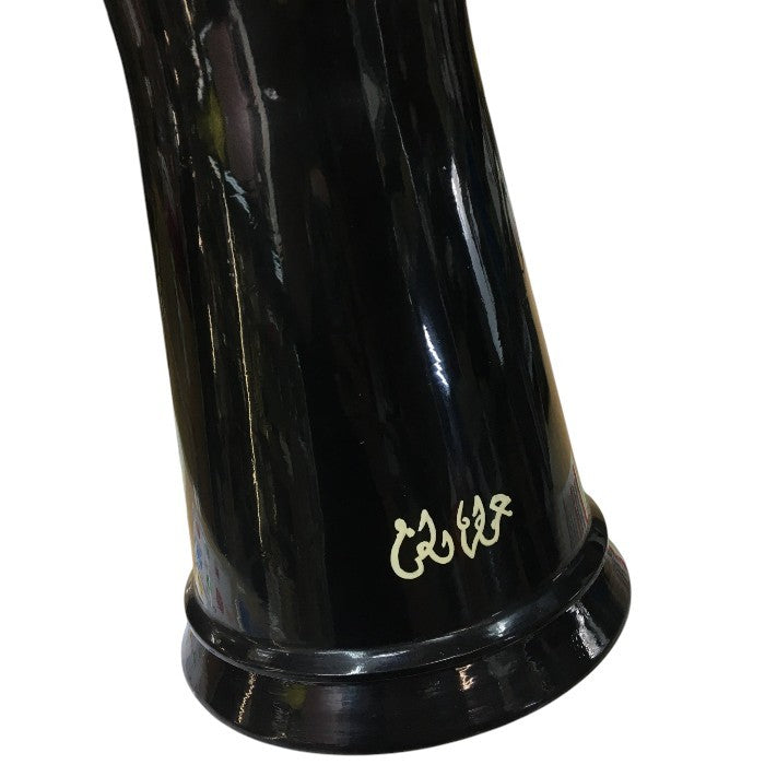 Gawharet El Fan ドゥンベック 中古 Y4