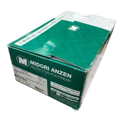 ミドリ安全 安全靴 JIS規格 短靴 MZ010J 26.5 cm 3E 中古 Y1