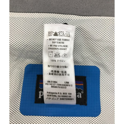 patagonia パタゴニア トレントシェル ジャケット メンズ マウンテンパーカ 防水性 透湿性 ブルー Mサイズ 83800FA12 中古 M1