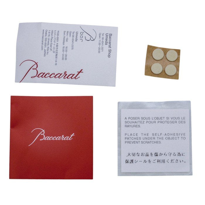 Baccarat バカラ 花瓶 コローユ 11.5cm 2101433 中古 a1