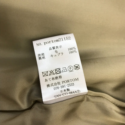 オオカミとフクロウ ノーカラーコート レディース 冬 ウール ロング ベルト 裏地あり ベージュ portom21152 中古 T1