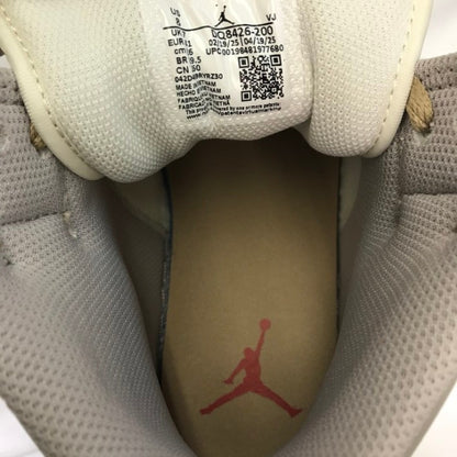 NIKE ナイキ エアジョーダン 1 ミッド スニーカー メンズ ハイカット AIR JORDAN ヘンプ 26㎝ DQ8426-200 中古 T1