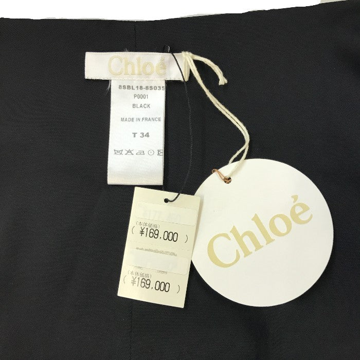 未使用品 Chloe クロエ 8SBL18-8S035 ブラック ミニジャケット アウター ブランド ミニ丈 アウター ブランド ミニ丈 中古 KW1